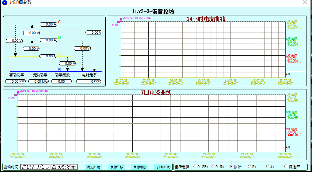 智存精彩，穿戴未來 | 11月7日，佰維存儲邀您相聚2024紫光展銳智能穿戴沙龍！